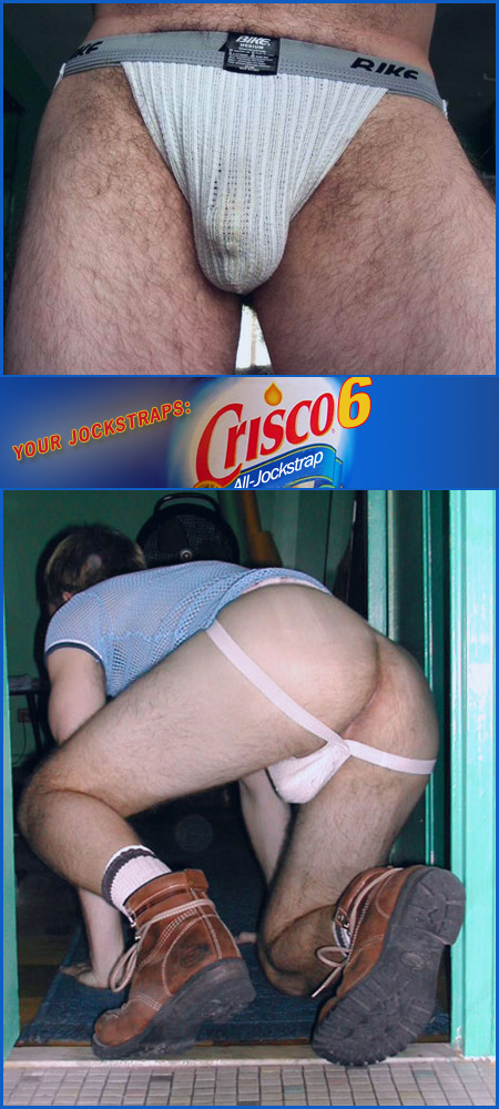 amateur submitted jockstrap photos
