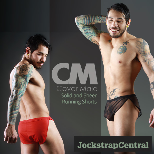 Cover Male Running Shorts